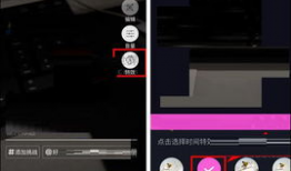 抖音短视频如何保存,轻松掌握一键保存技巧